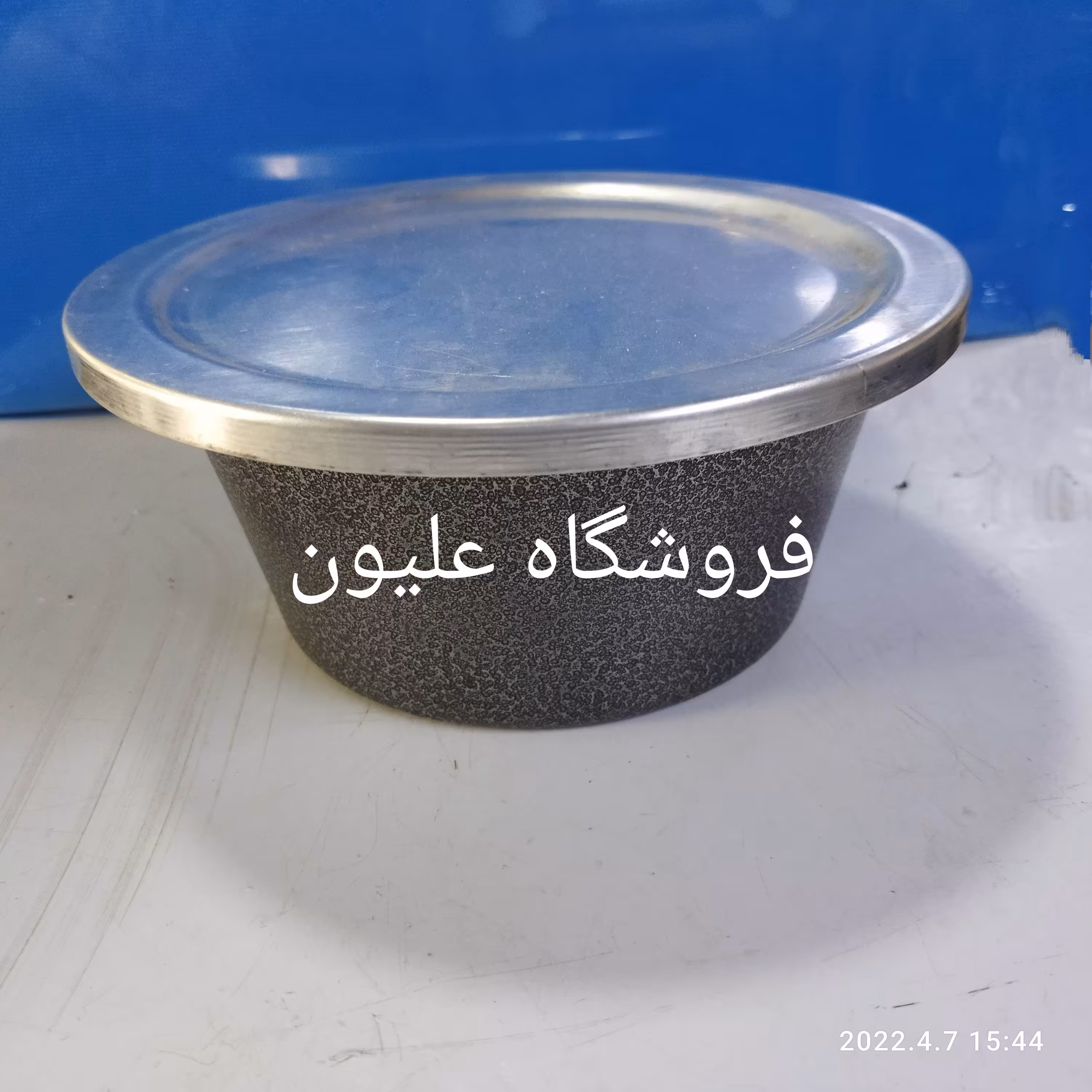 ظرف کته پز دو نفره تفلون