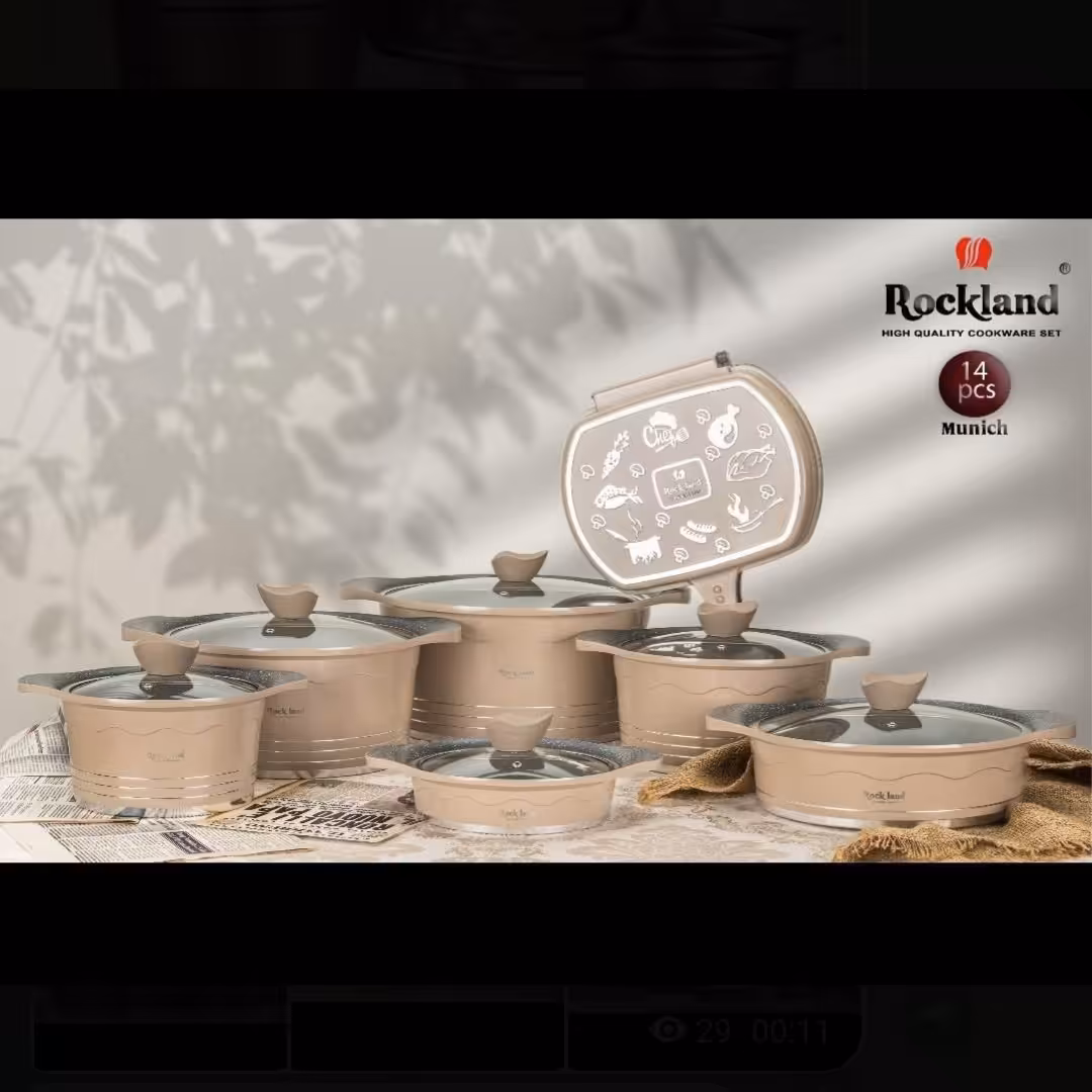 سرویس قابلمه چدن گرانیت 14 پارچه برند راکلند مدل مونیخ رنگ نسکافه ای