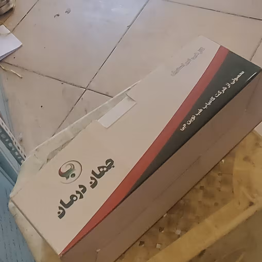 گاز دندان پزشکی (غیر استریل) جهان درمان

