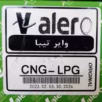 وایر شمع valero  مخصوص خودرو های دوگانه سوز cng     تیبا