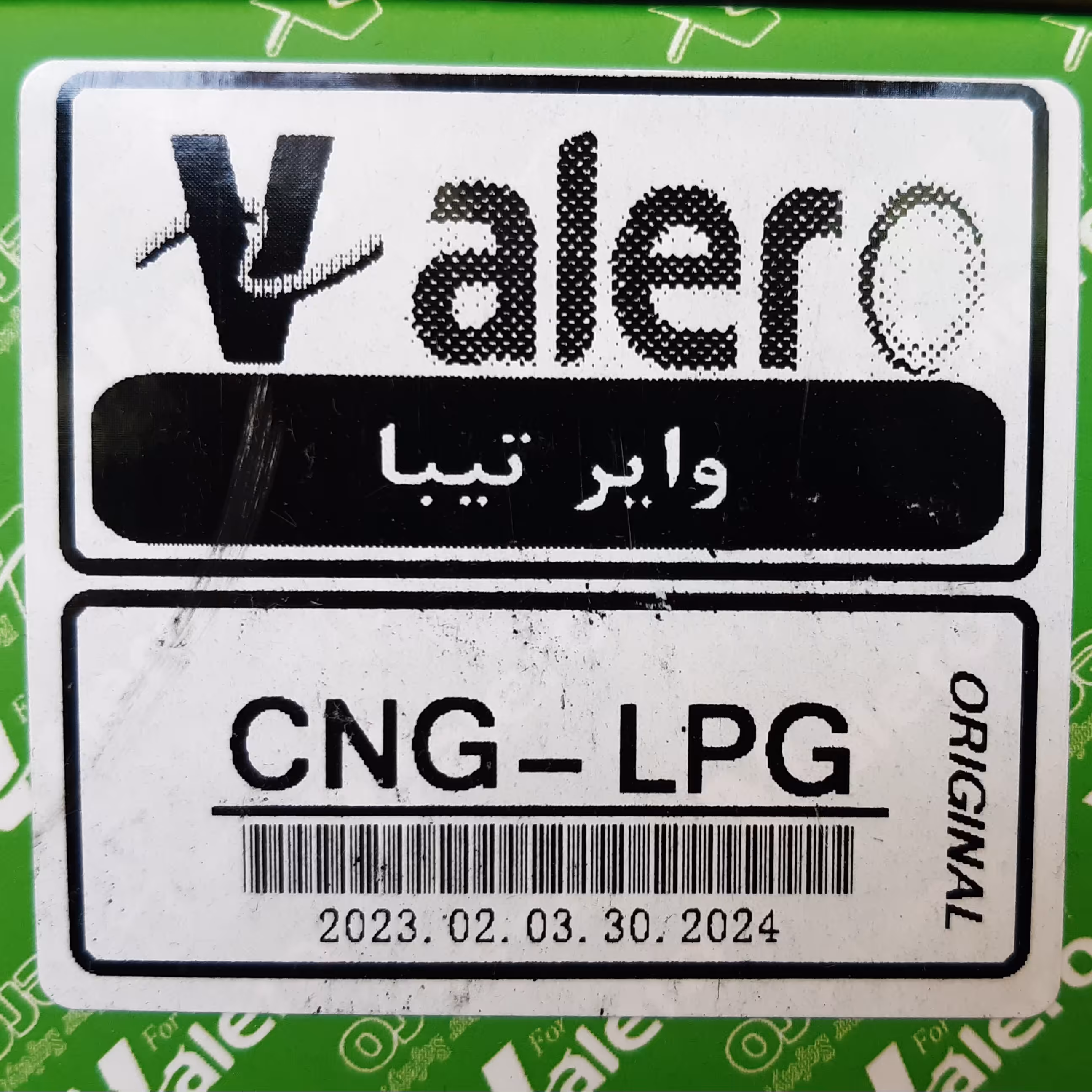 وایر شمع valero  مخصوص خودرو های دوگانه سوز cng     تیبا