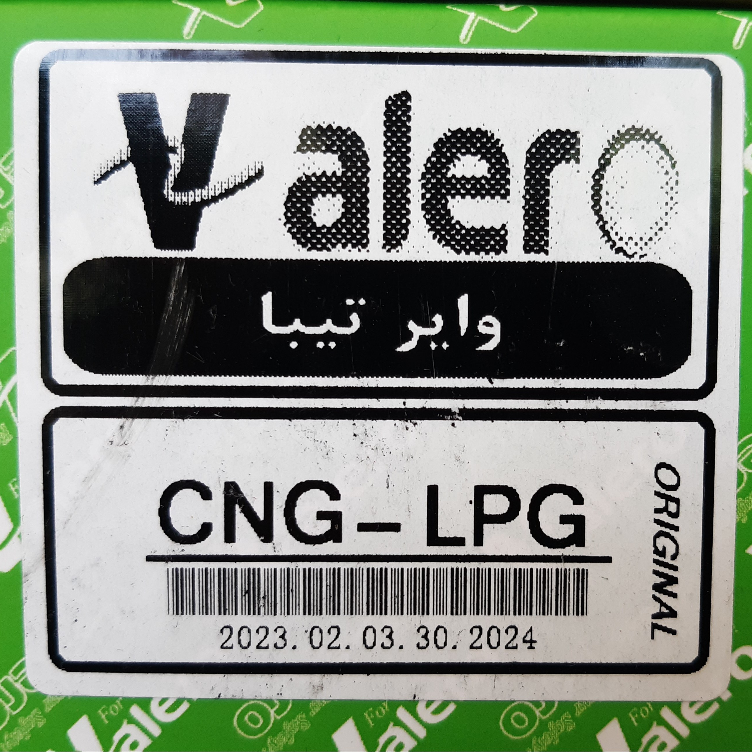 وایر شمع valero مخصوص خودرو های دوگانه سوز cng تیبا