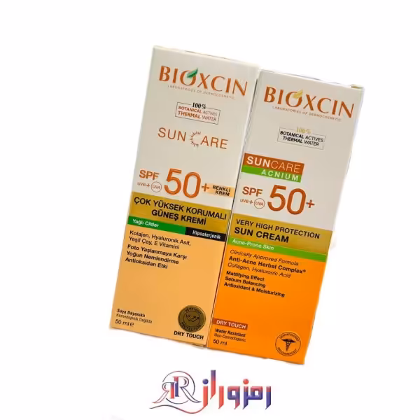 ضدآفتاب بیوکسین spf 50