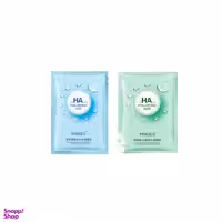 ماسک صورت ایمجز (Images) مدل Hyaluronic acid وزن 25 گرم مجموعه 2 عددی