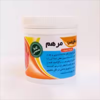 مرهم  بواسیر یارا