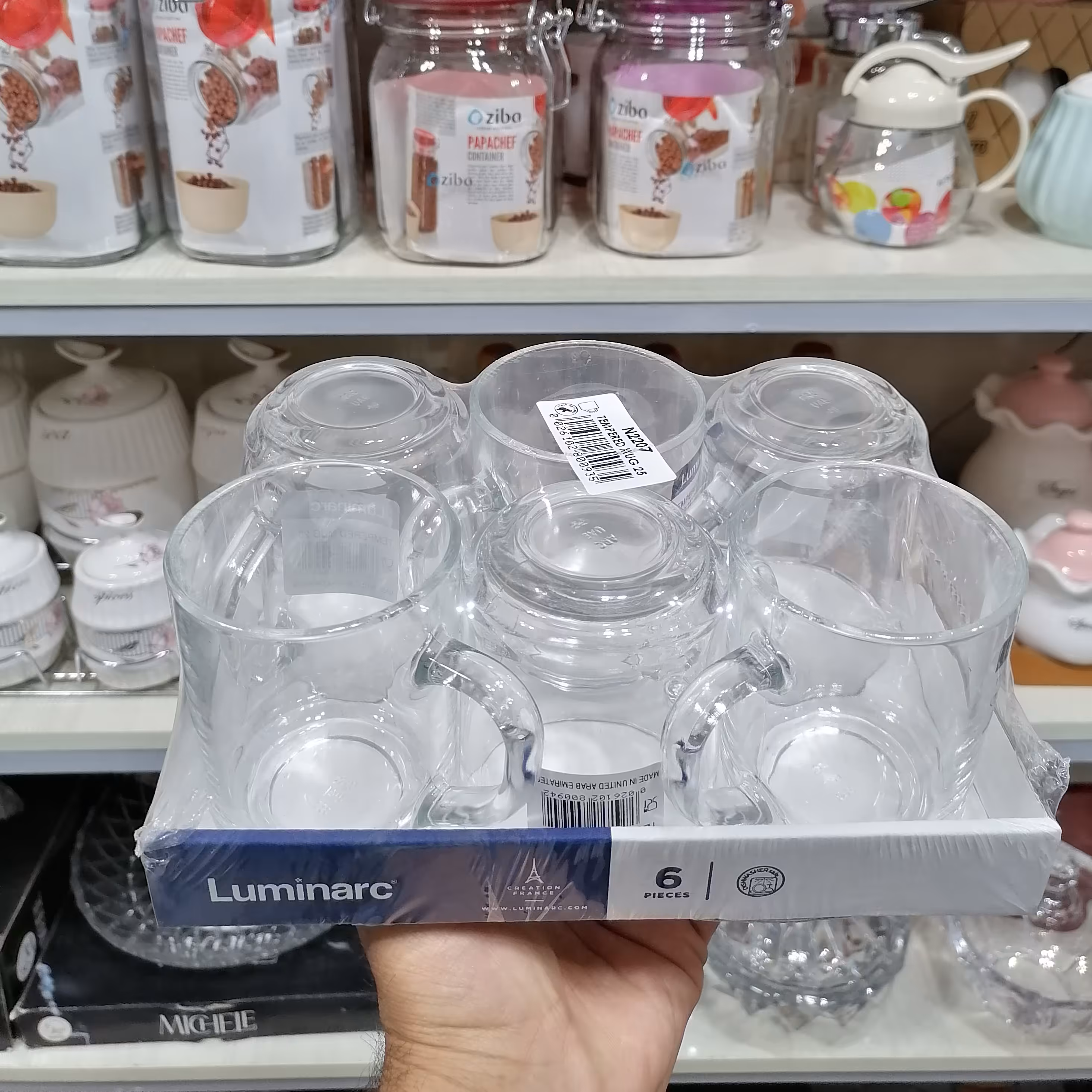 لیوان لومینارک. فرانسه