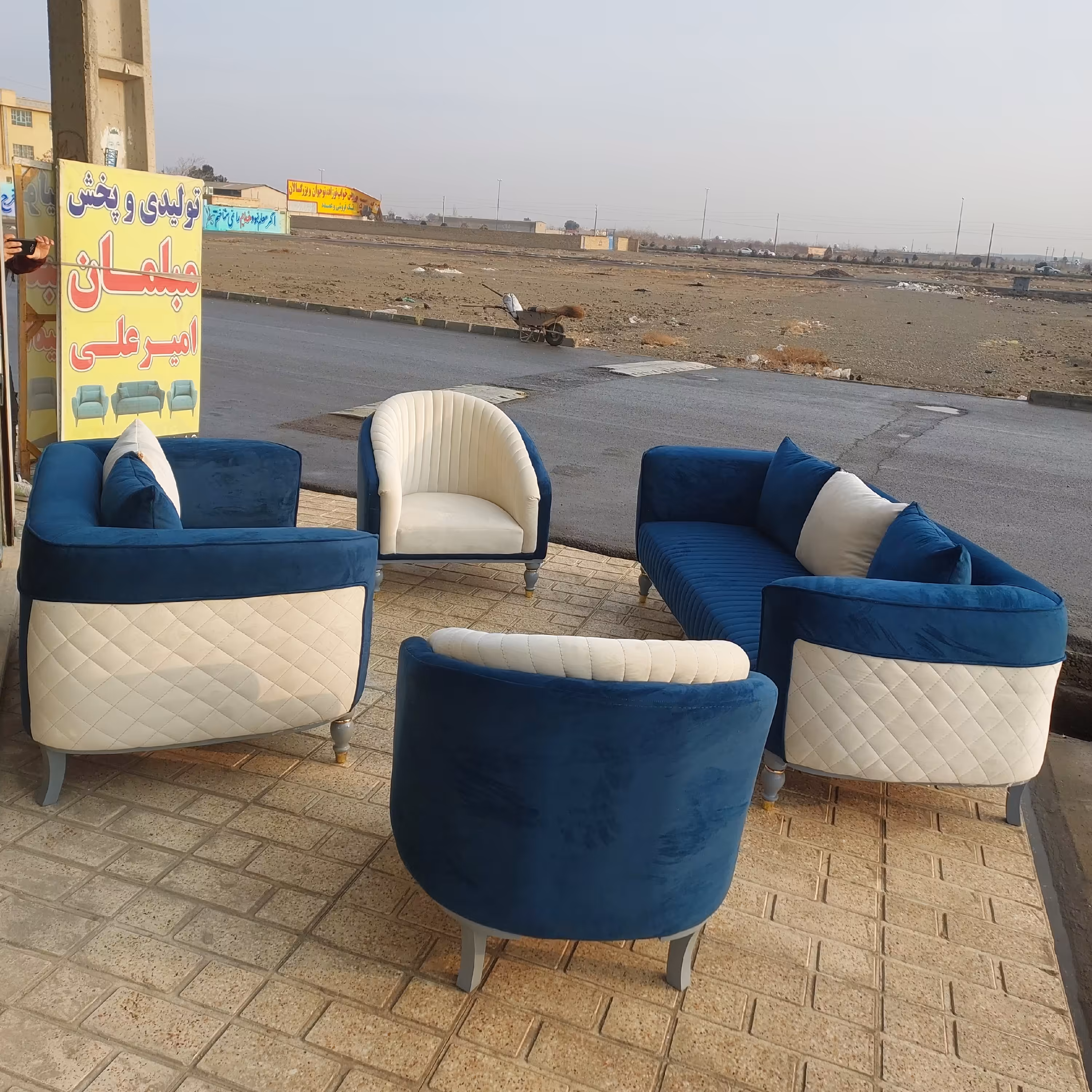 مبل راحتی مدل راحتی