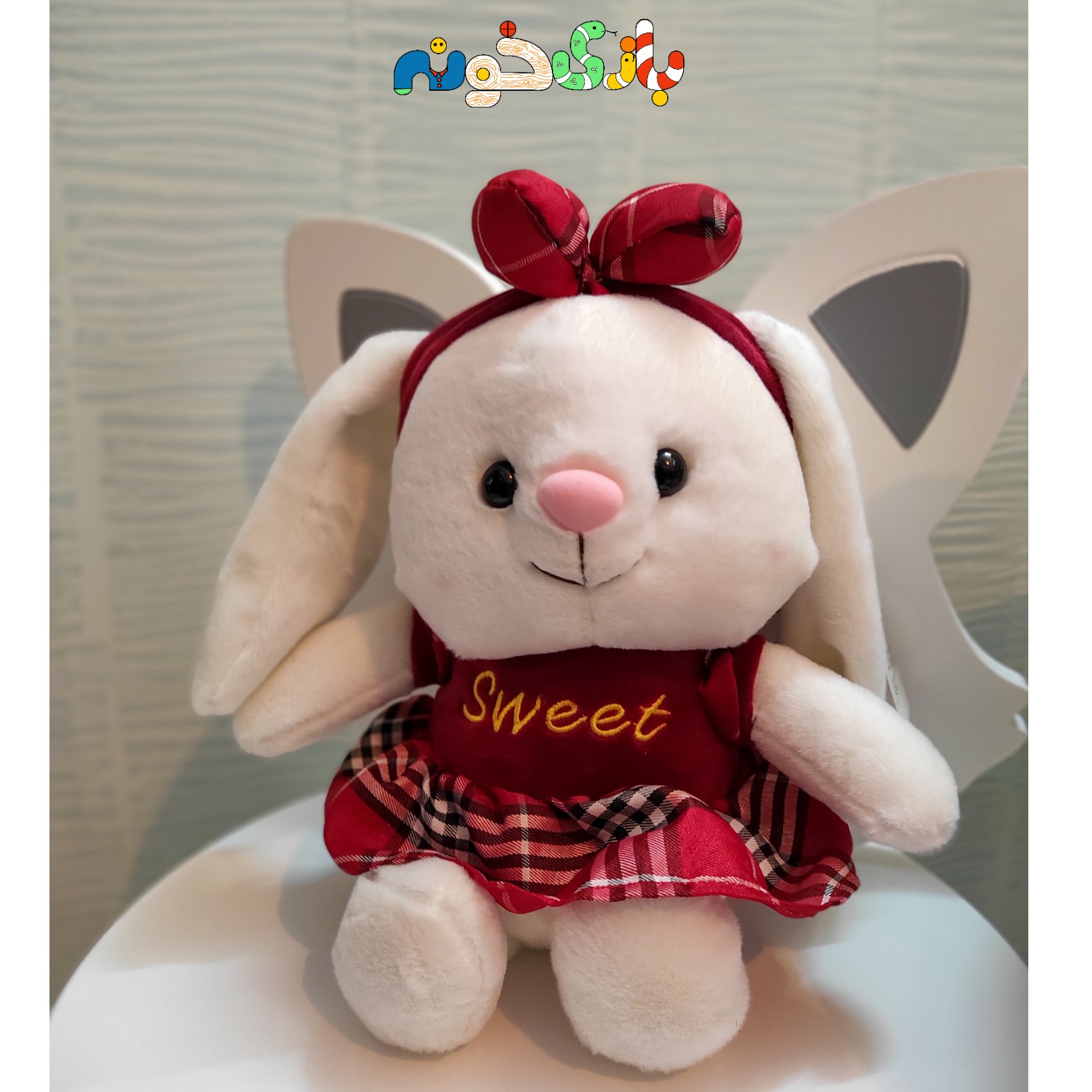 عروسک پولیشی خرگوش لباس sweet دو رنگ کیفیت عالی