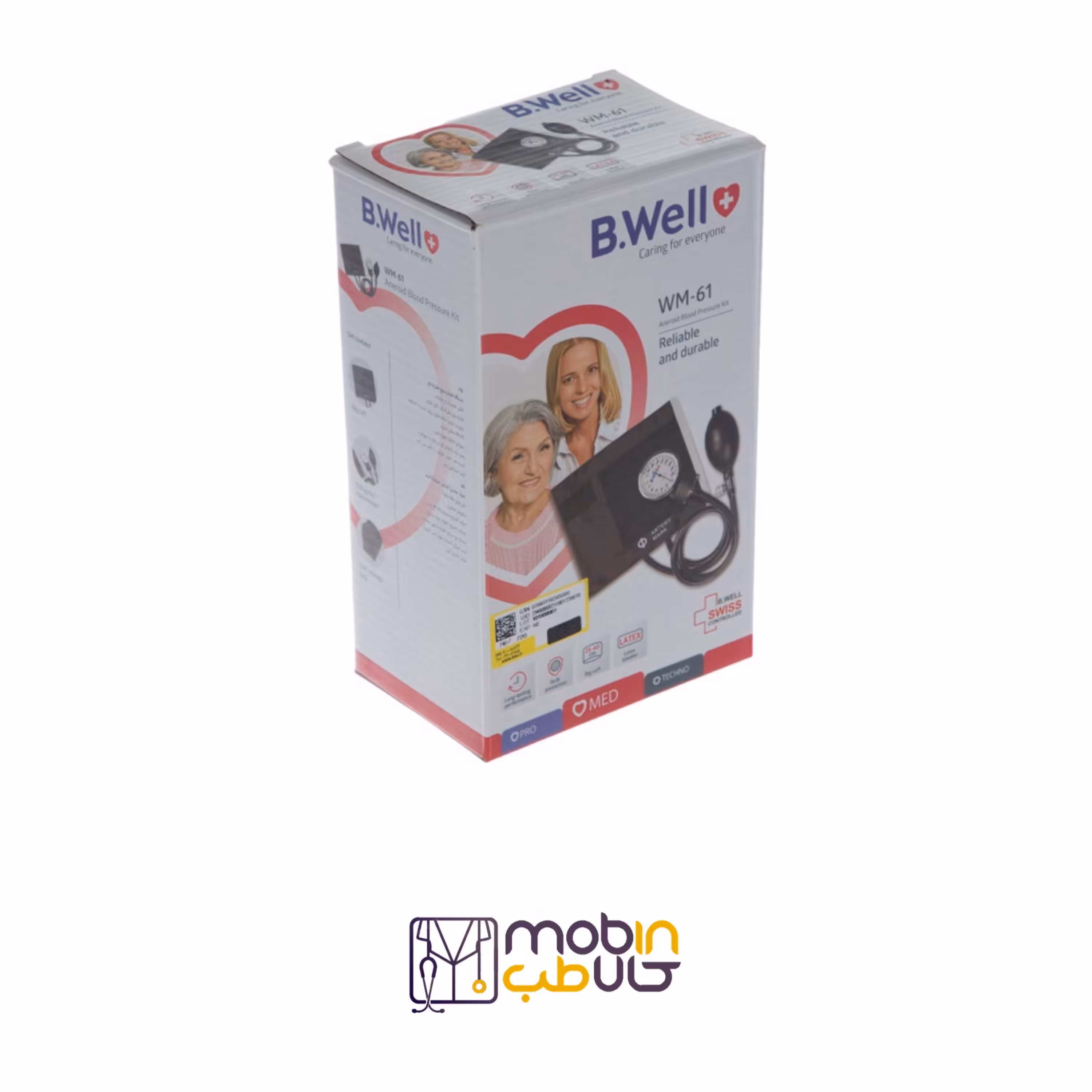 فشارسنج عقربه ای بی ول مدل WM-61