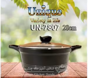 سرویس قابلمه 10 پارچه داخل سرامیک قرمز یونیک UN-8840