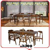 میز ناهار خوری مینیمال و چوبی مونالیزا