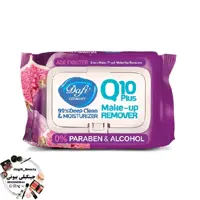 دستمال پاک کننده آرایش (دستمال مرطوب) دافی مدل AGE FIGHTERING Q10 PLUS بسته 50 عددی