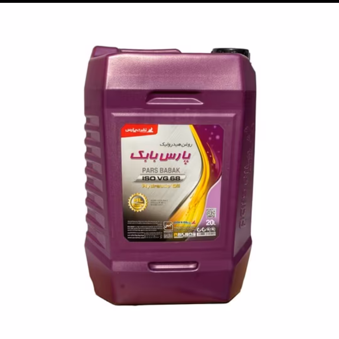 روغن هیدرولیک پارس بابک 68 حجم بیست لیتر