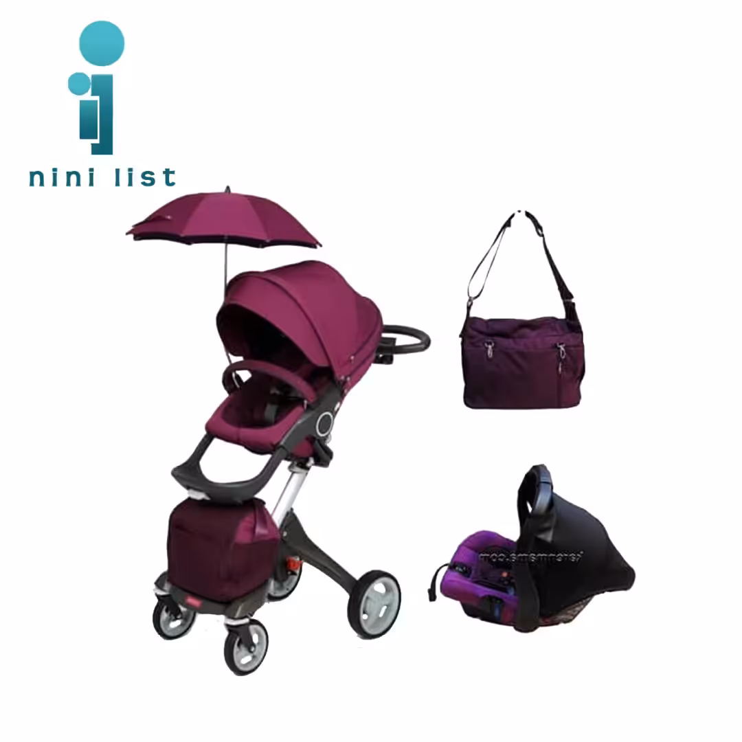 سرویس کالسکه ببکو Bebeko مدل Ultimate آلتیمیت کد 03