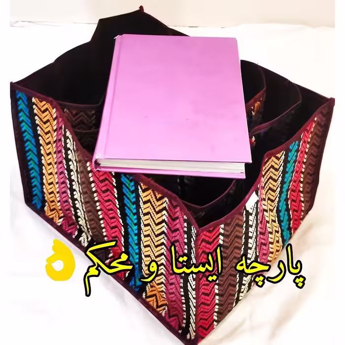 نظم دهنده واورگانایزر سایزXXXL شش