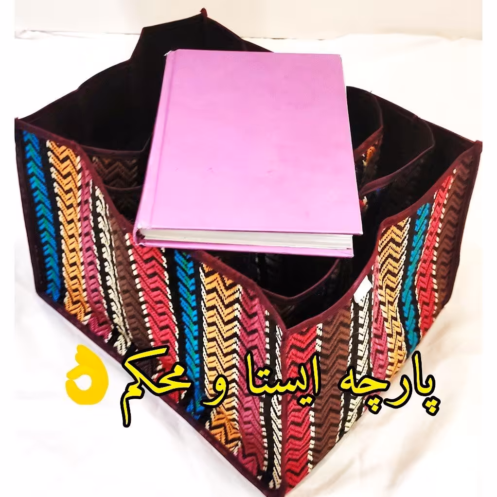 نظم دهنده واورگانایزر سایزXXXL شش