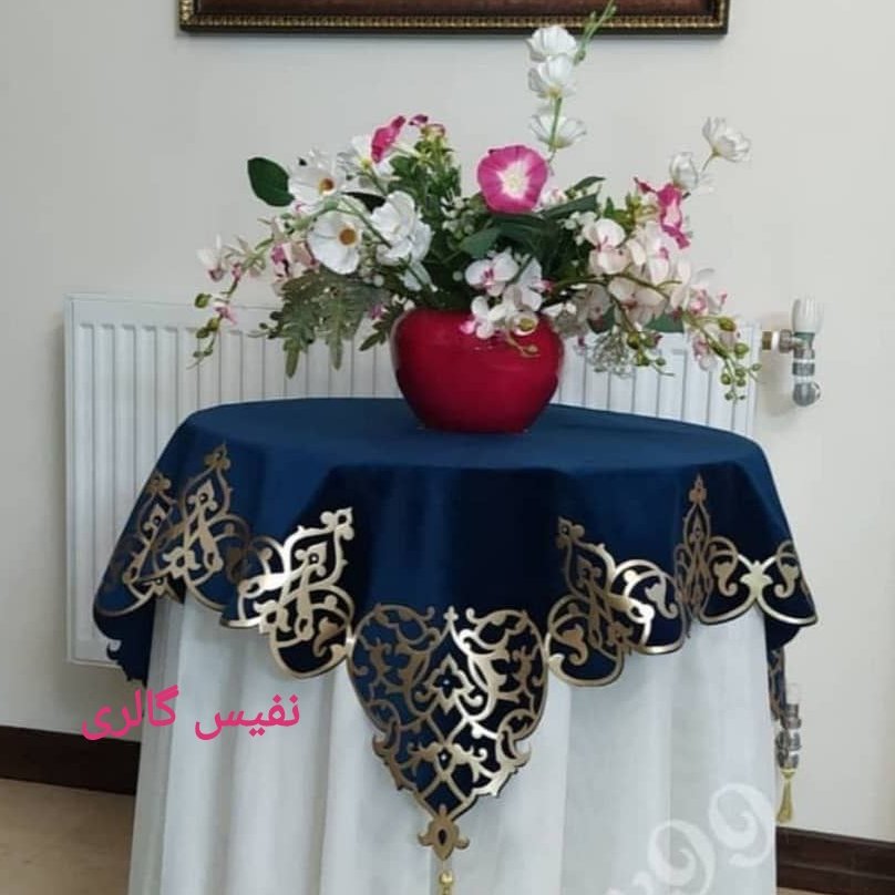 رومیزی اسلیمی
