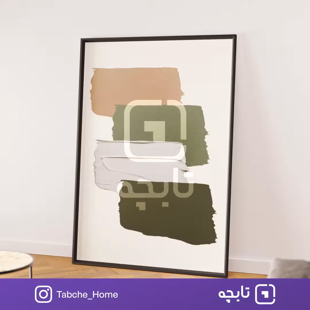 تابلو دیواری رد قلم مو