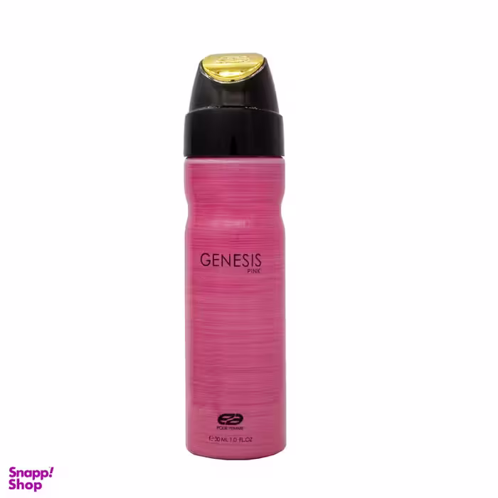 عطر جیبی مردانه عماد آرا مدل Genesis حجم 30 میلی لیتر