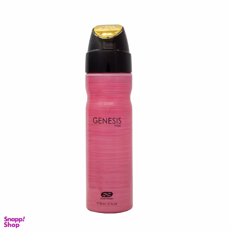 عطر جیبی مردانه عماد آرا مدل Genesis حجم 30 میلی لیتر