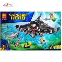لگو آکوامن و بلک مانتا Aquaman برند بلا BELA 11024