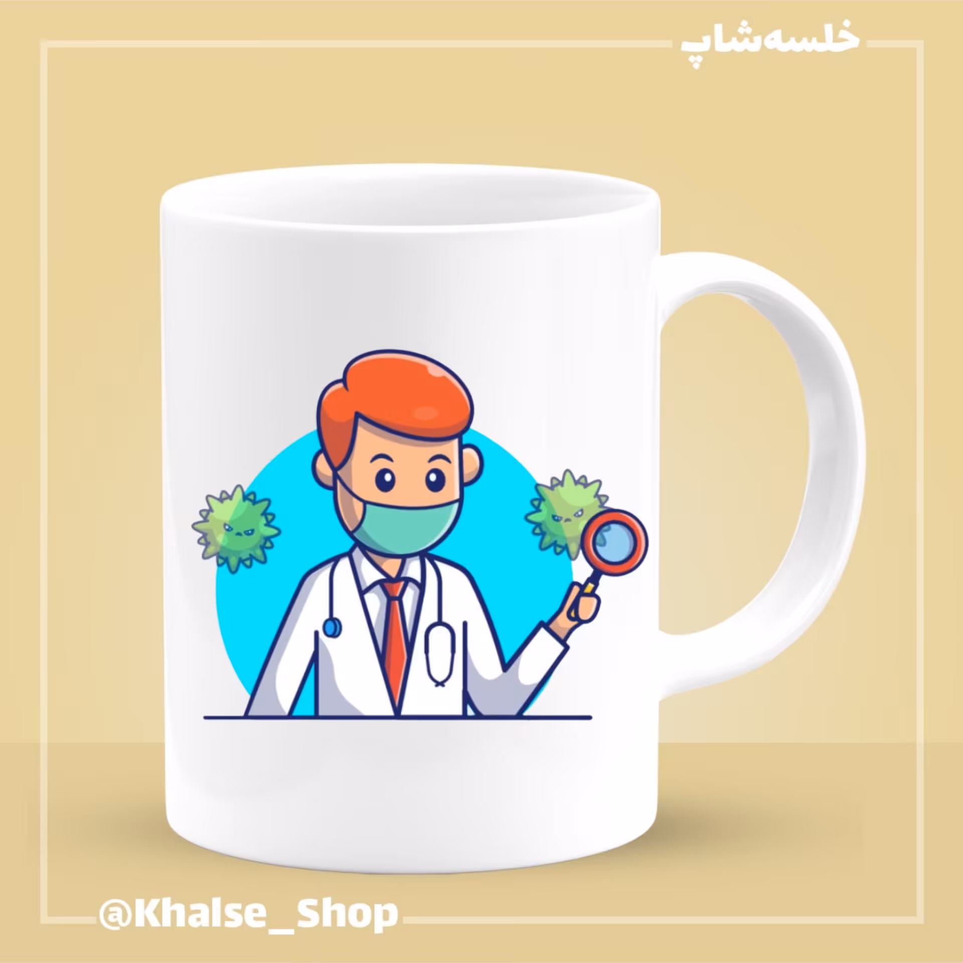 ماگ طرح دکتر 6