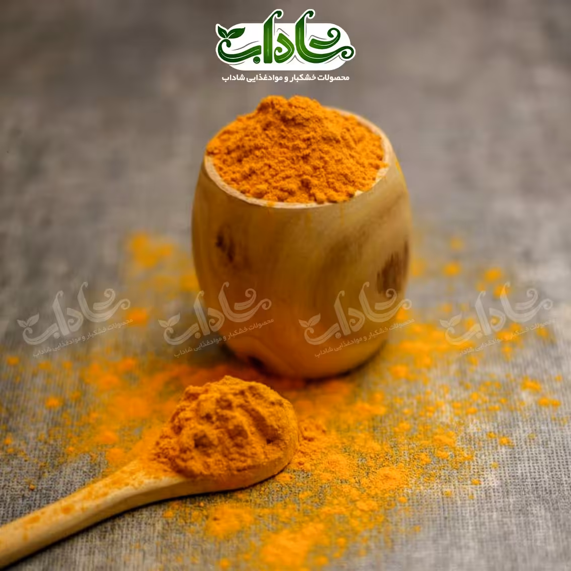 زردچوبه اصل 300 گرم  بسته بندی بطری 