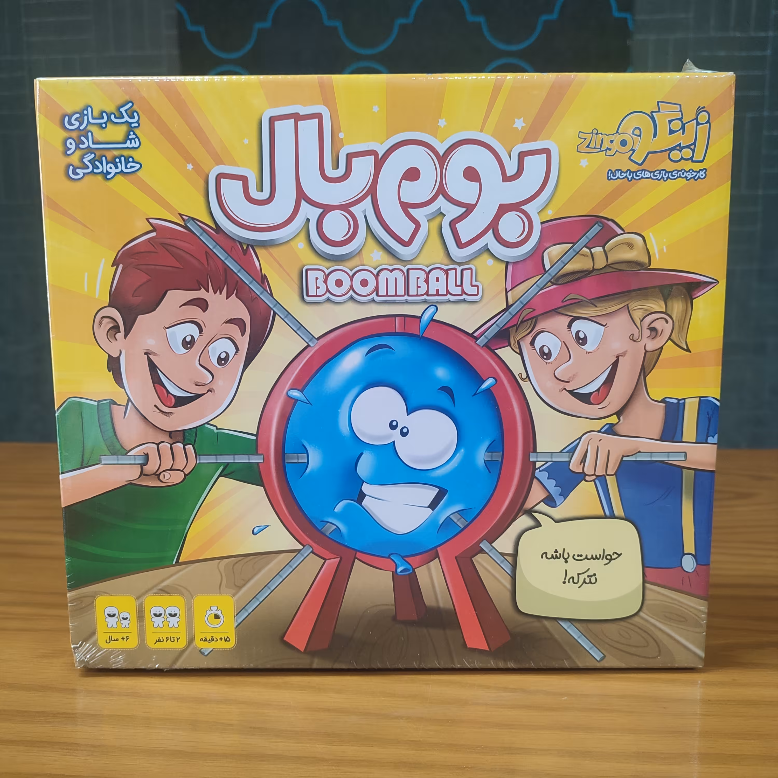 بازی فکری بوم بال  - boomball - زینگو