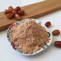 سویق سنجد اعلاء 250 گرمی