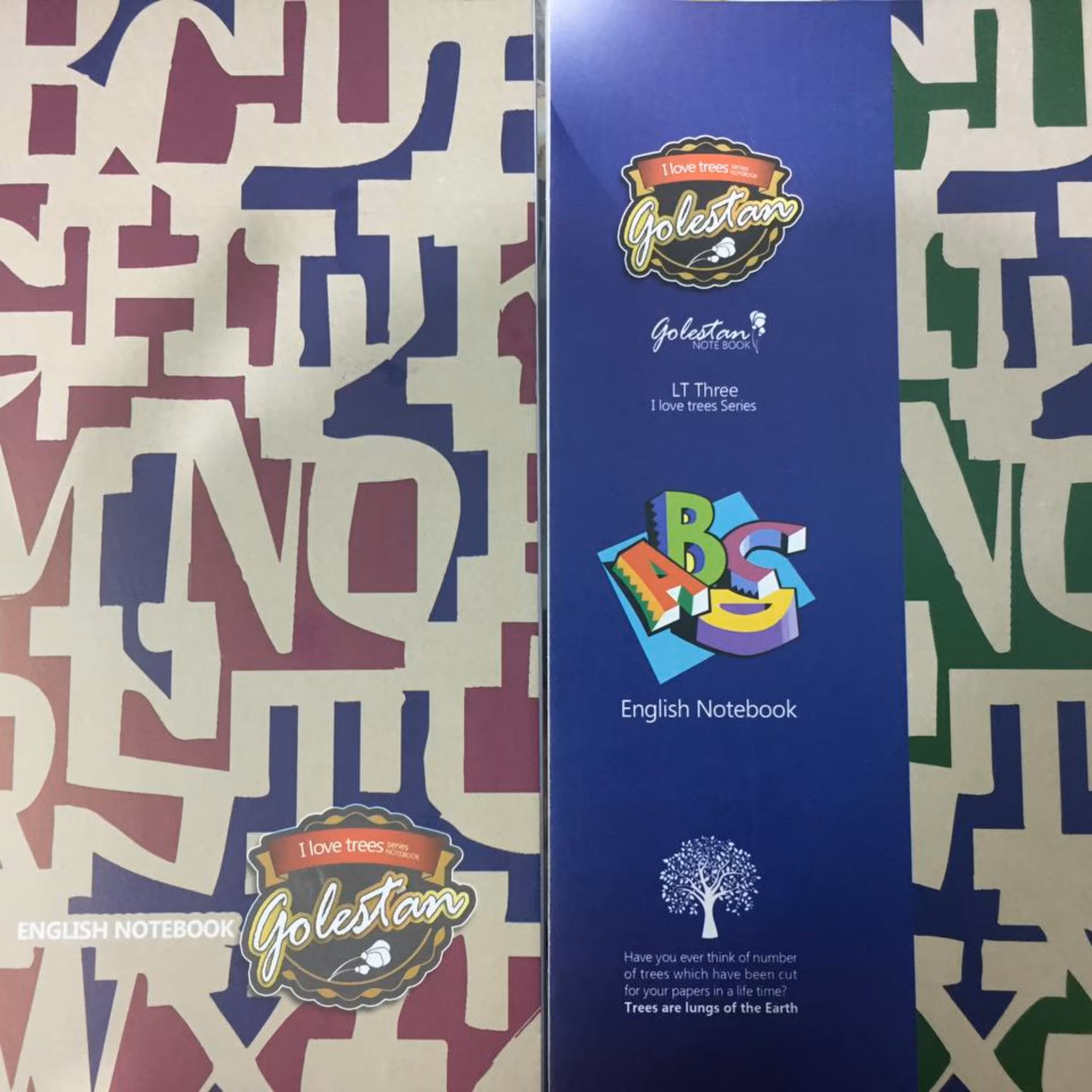 دفتر  زبان انگلیسی