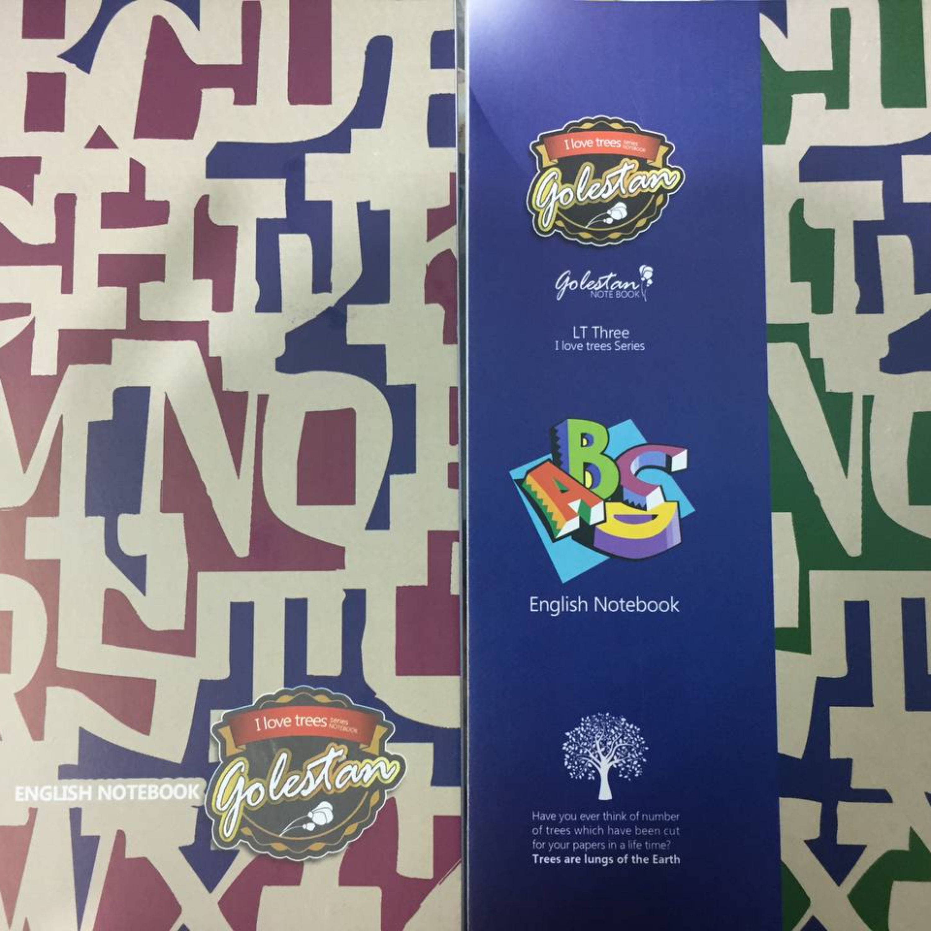 دفتر زبان انگلیسی