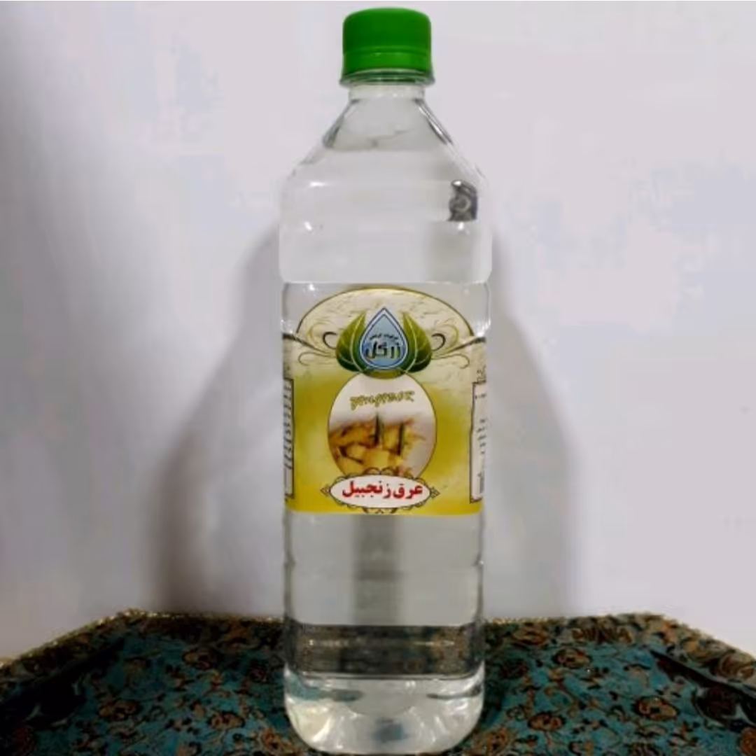 عرق زنجبیل ممتاز 