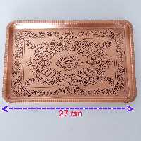 سینی چای سایز 1 مستطیلی مسی زنجان طرح قلم