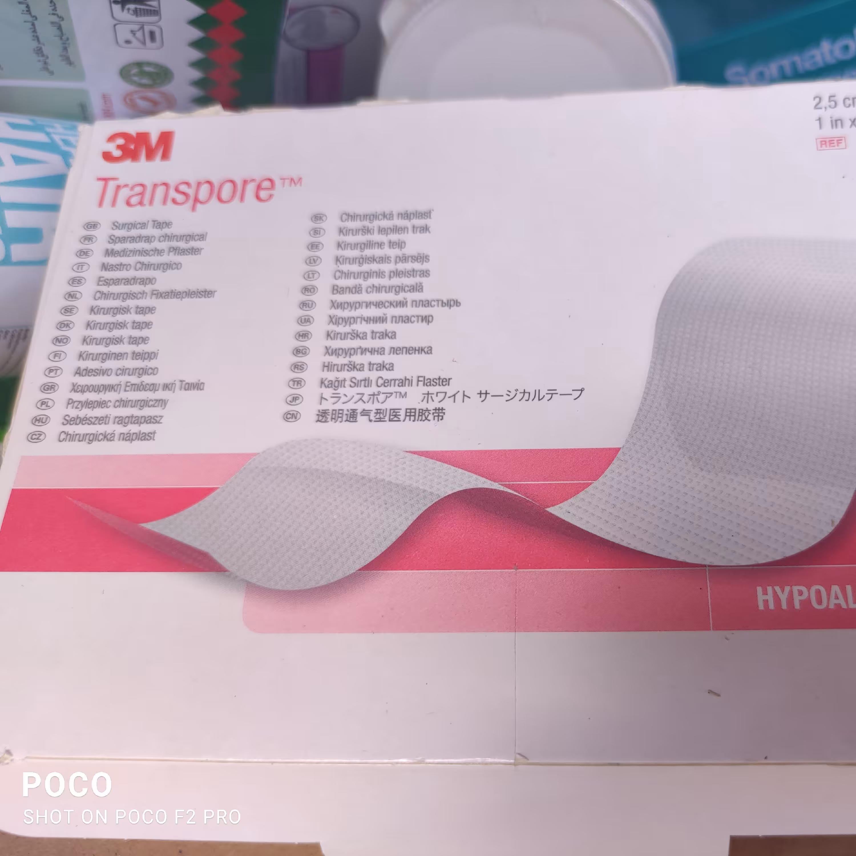 چسب لیفت بینی Transpore 3m اصل