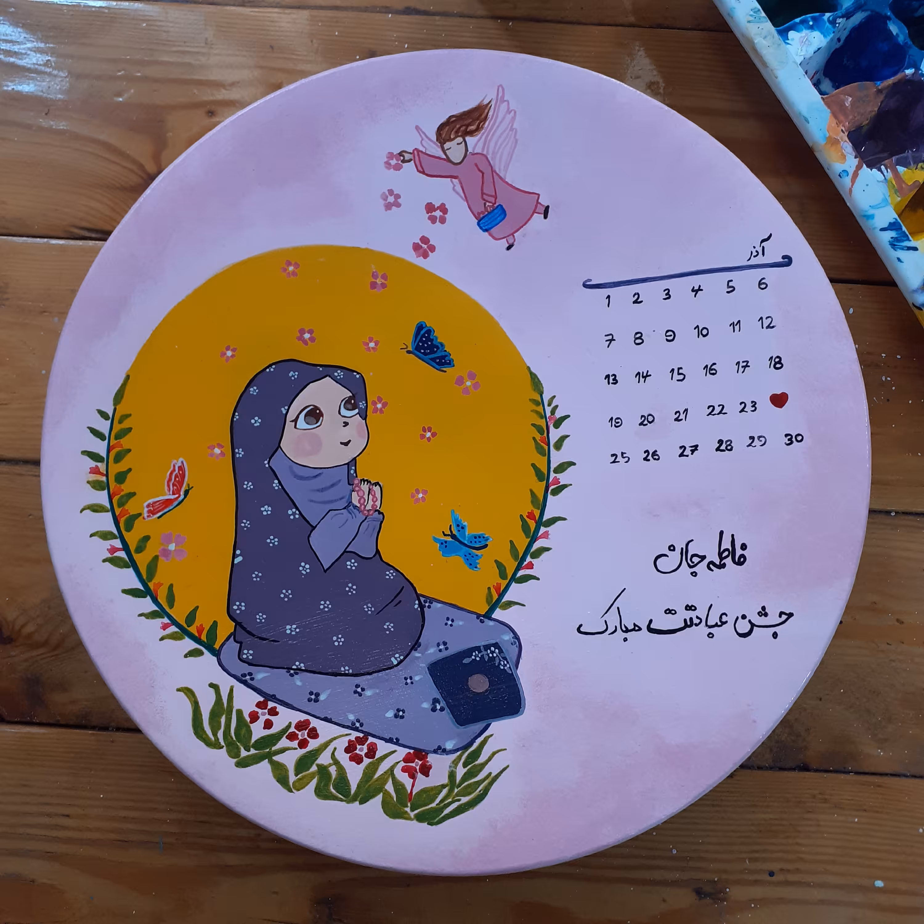 دیوارکوب جشن تکلیف 