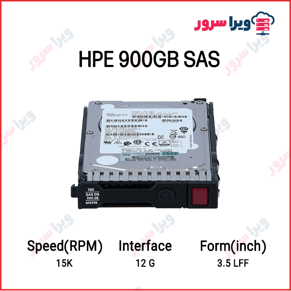 هارد سرور 900 گیگابایت HP 900GB 12G SAS 15K