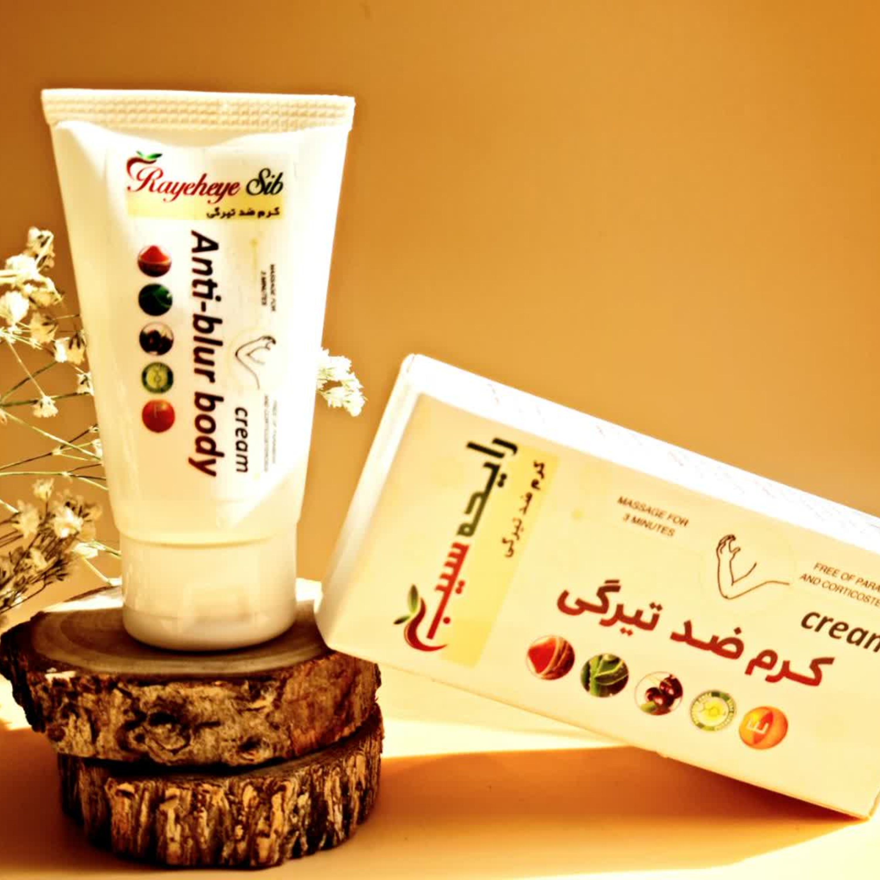 کرم ضدتیرگی بدن