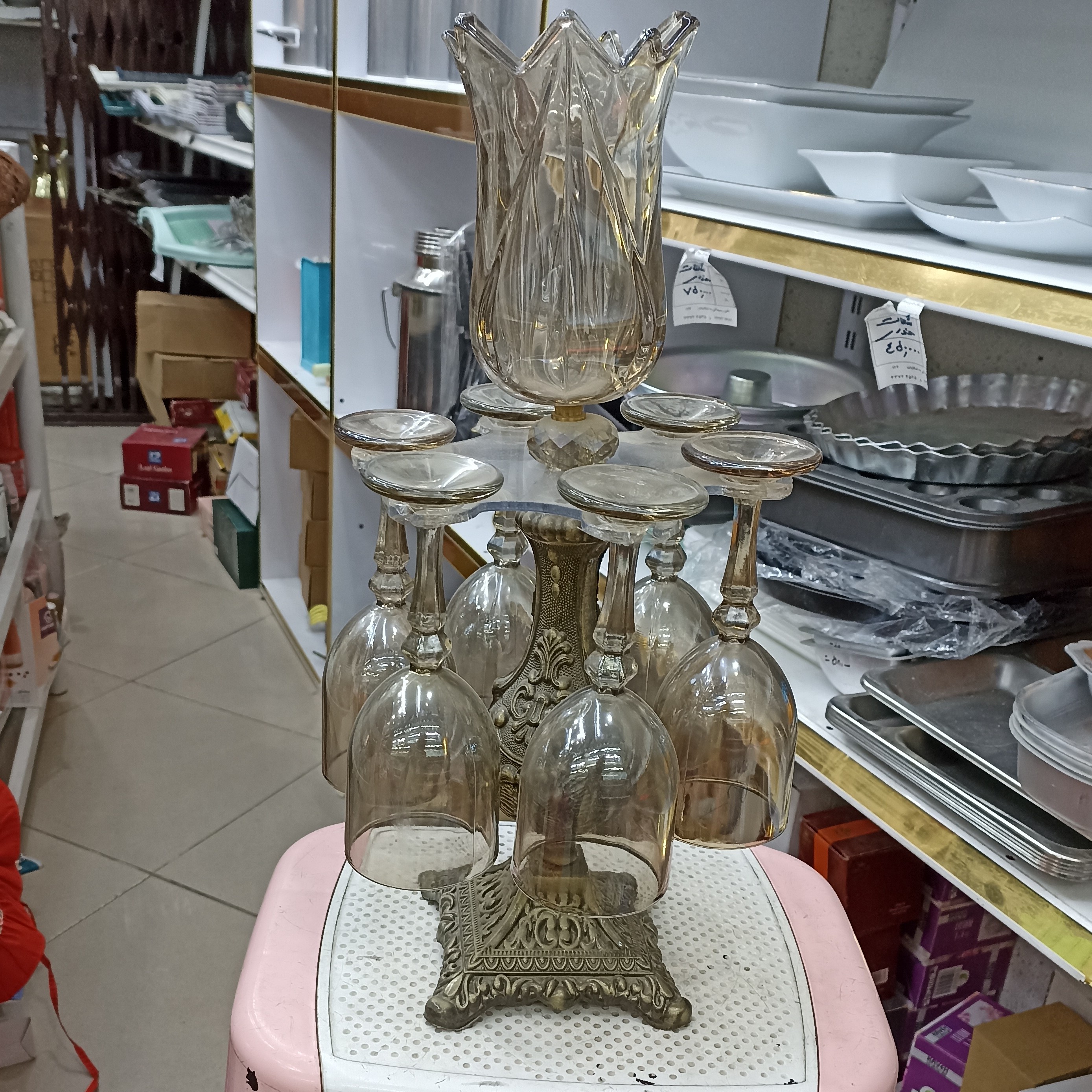 لیوان برگردون