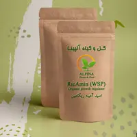 اسید امینه انرژی ایکس گرین  100 سی سی (امینه اسید)