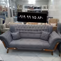 مبل راحتی مبلمان راحتی نانو آنام