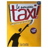 Le nouveau taxi 3 کتاب