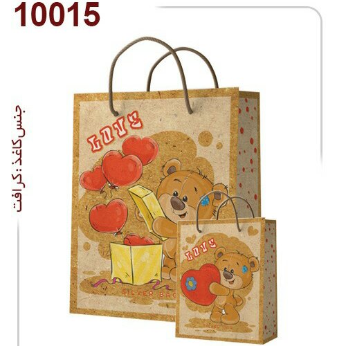 سک دستی کرافت کد10015بسته12عددی