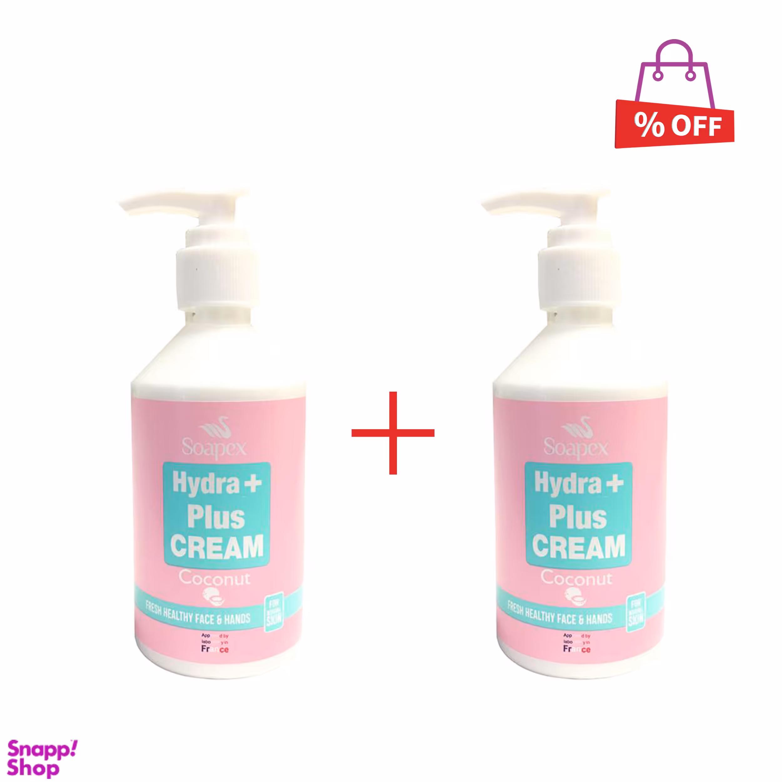 کرم مرطوب کننده سوپکس (Soapex) مدل Coconut حجم 250 میلی‌لیتر مجموعه 2 عددی