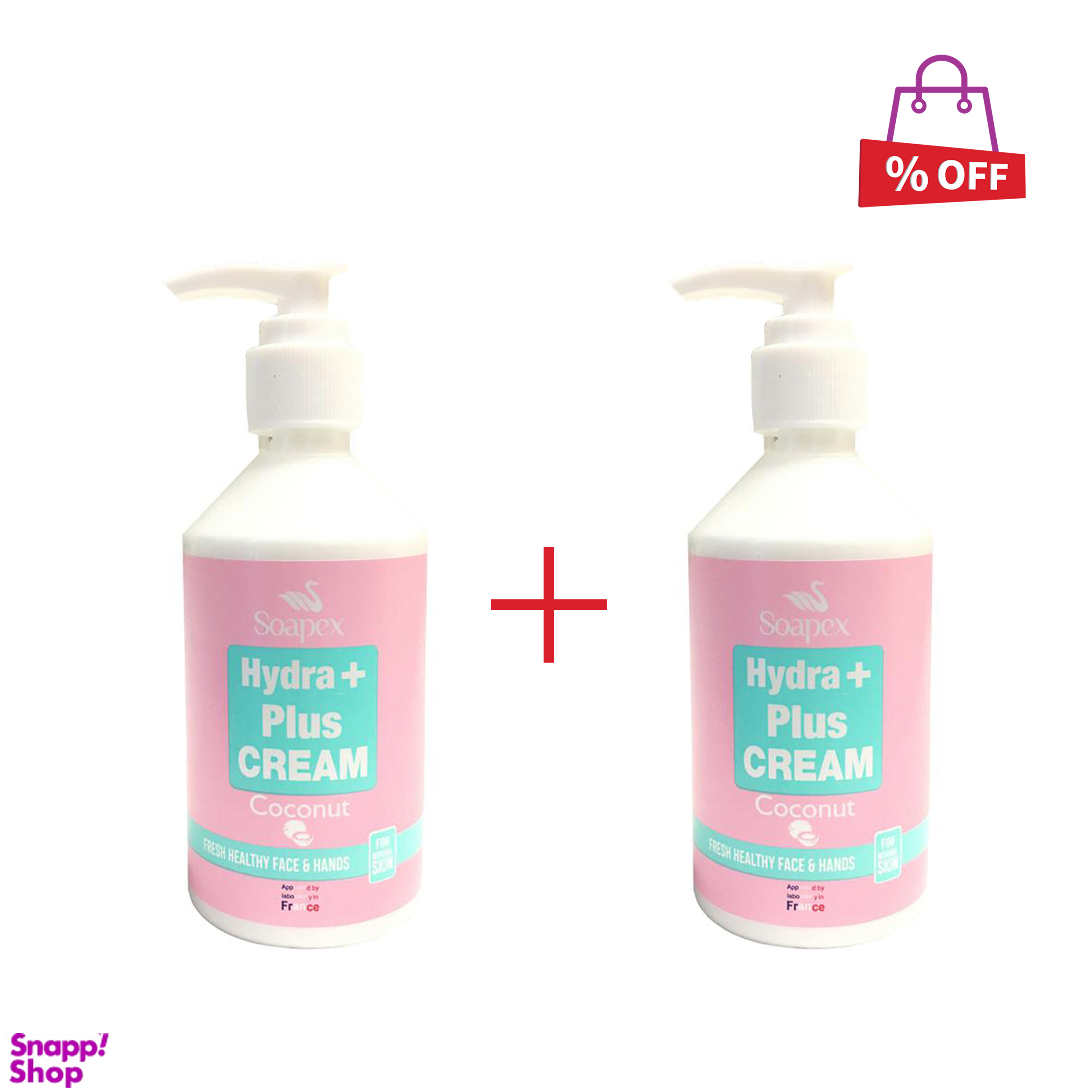 کرم مرطوب کننده سوپکس (Soapex) مدل Coconut حجم 250 میلی‌لیتر مجموعه 2 عددی