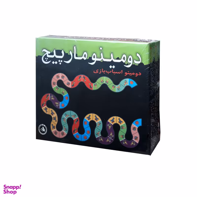 بازی فکری مدل دومینو مارپیچ