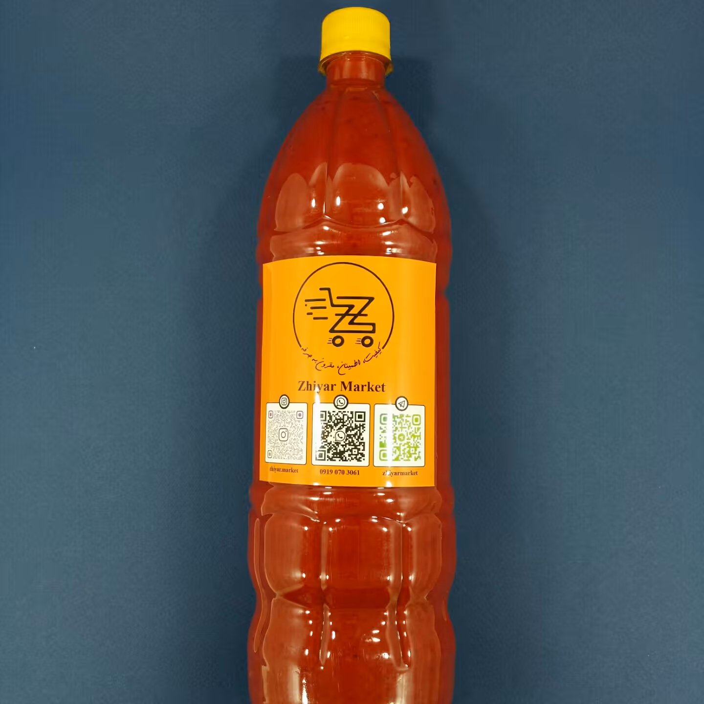 رب گوجه فرنگی محلی ،  بطری 1.5 لیتری ، تهیه شده از بهترین و مرغوب ترین گوجه ، تمیز و مطمئن ، خوشرنگ و خالص