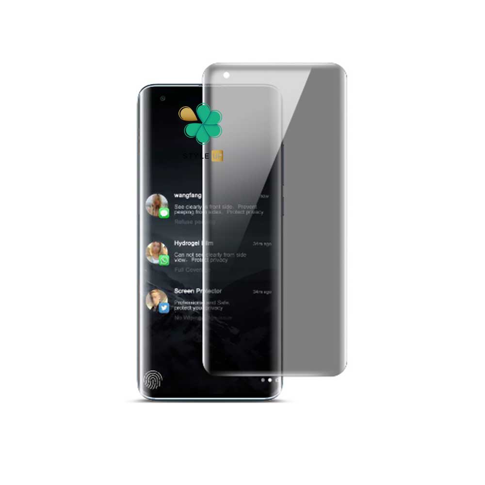 محافظ صفحه گوشی شیائومی Xiaomi Mi 10 Ultra مدل Nano Privacy