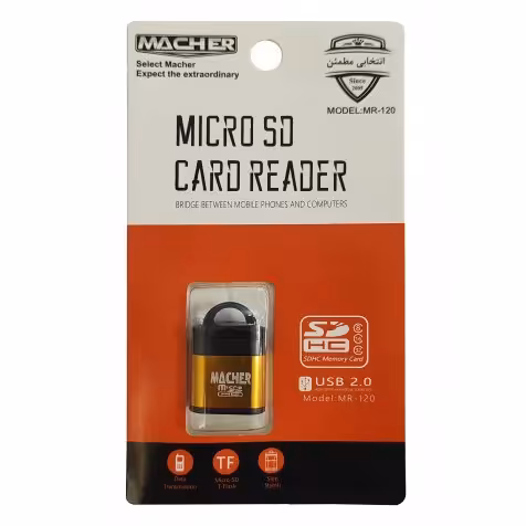 رم ریدر تک کاره مچر مدل MR-120