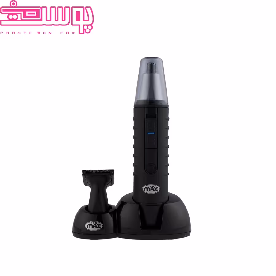 موزن گوش و بینی مدل 3230 پرومکس