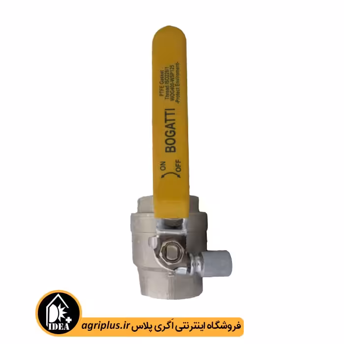 شیر گازی فلزی 2/1/2 اینچ